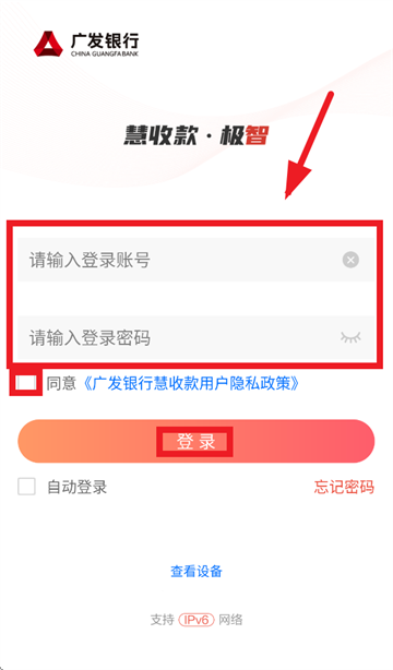 ���տ�-����App����