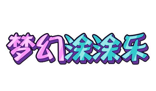 �λ�ͿͿ���������