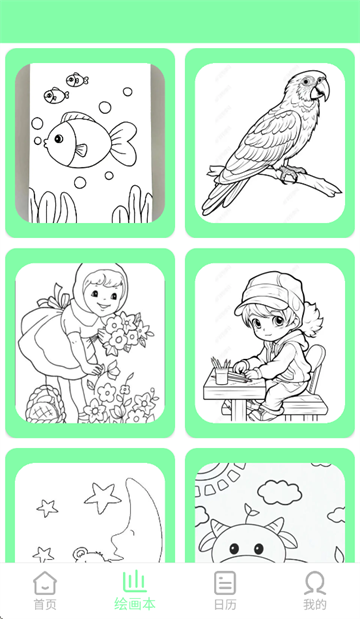 �λ�ͿͿ���������