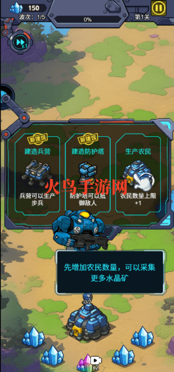 �Ǽʱ�������Ϸ