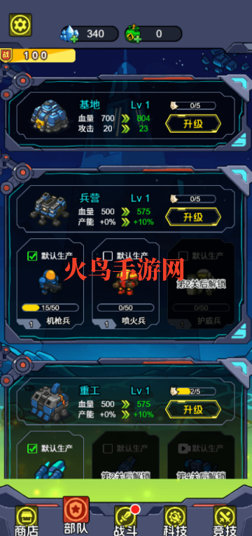 �Ǽʱ�������Ϸ