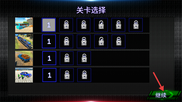 375�������¼��ֻ���