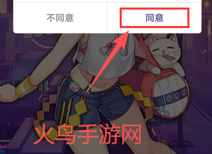 ��Ƥ��԰��Ϸ