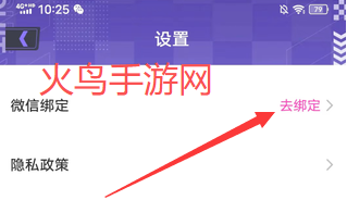 ��Ƥ��԰��Ϸ