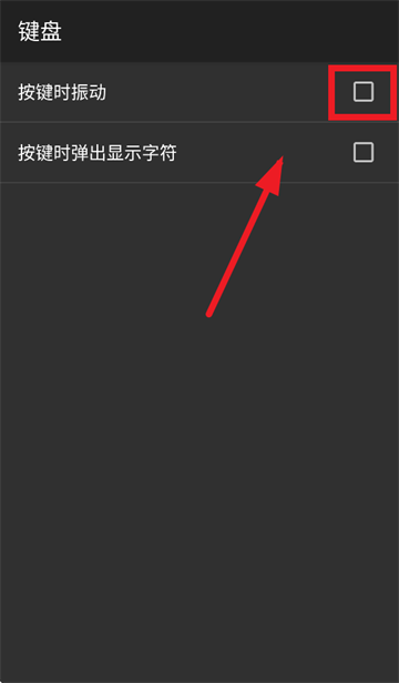 �ȸ�ƴ�����뷨app����(googleƴ������)