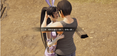 斗罗大陆小舞篇冷狐版1.4安卓下载 斗罗大陆小舞篇冷狐版1.4安卓下载