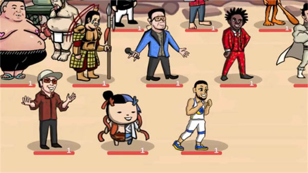 梗王之王最新版本 梗王之王最新版本