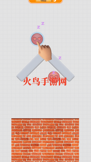 烧脑研究所1.0.3版 烧脑研究所1.0.3版