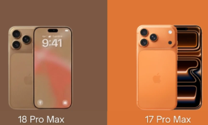 iphone18promax和17pormax对比 iphone18promax和17pormax区别 iphone18promax和17pormax对比 iphone18promax和17pormax区别