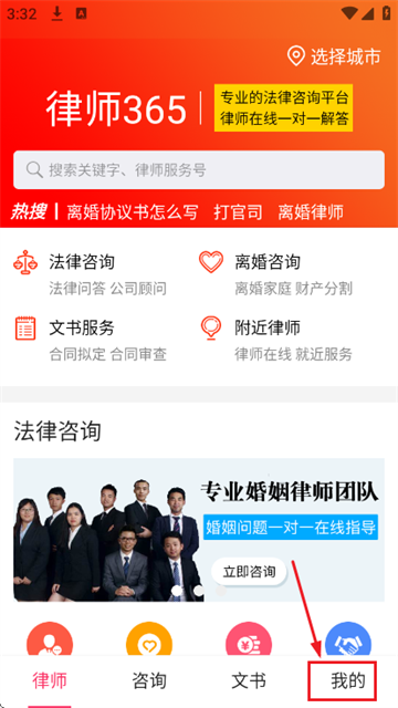 ��ʦ365�ٷ���