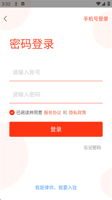 ��ʦ365�ٷ���