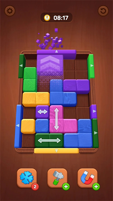 彩色方块滑动游戏 彩色方块滑动游戏