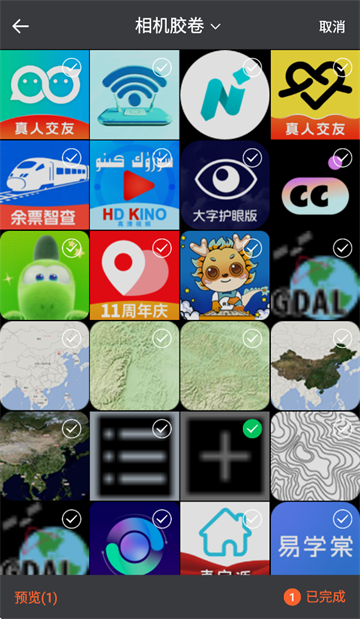 ���ӷ�Ʊ�ܼ�app