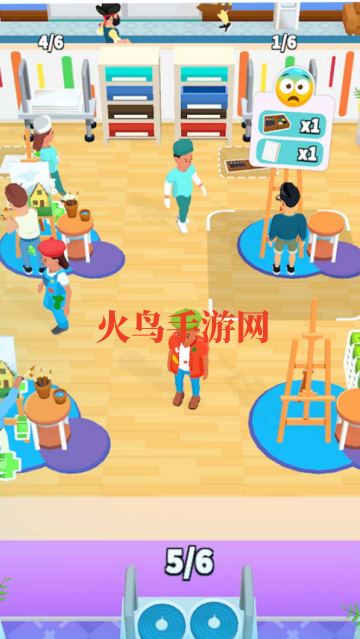 救救花花游戏 救救花花游戏