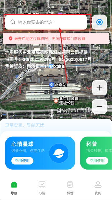 �������ʵ������app