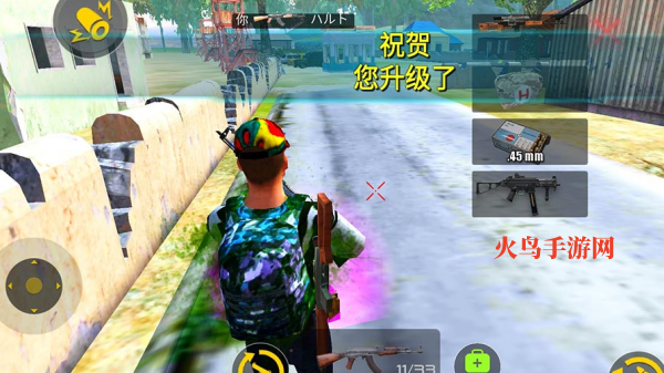 �����ս����Ϸ