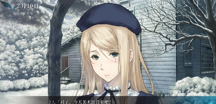 ��֮��Ů��׿������