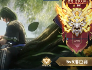 ������ҫս����ô�� ������ҫս�����Ĳ���