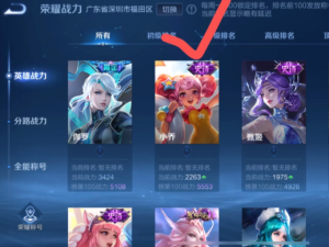 ������ҫս����ô�� ������ҫս�����Ĳ���