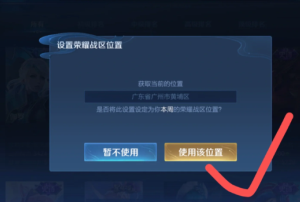 ������ҫս����ô�� ������ҫս�����Ĳ���