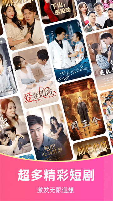 ��Ѷ̾�ȫ�ܿ�app