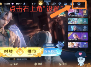 ������ҫս����ô�� ������ҫս�����Ĳ���