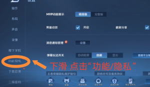 ������ҫս����ô�� ������ҫս�����Ĳ���