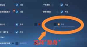 ������ҫս����ô�� ������ҫս�����Ĳ���