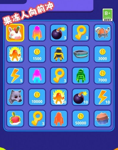 ��������ǰ��С��Ϸ