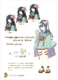 符文工房2新牧场物语游戏 符文工房2新牧场物语游戏