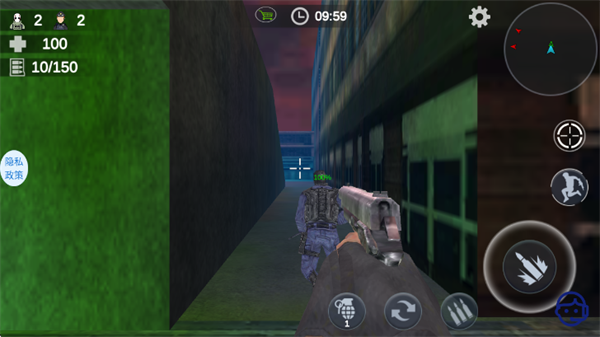 反恐战线游戏 反恐战线游戏