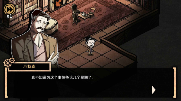 ������Ѱ��Hyde And Seek