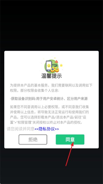 ����ƴһƴ��Ϸ