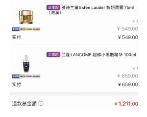 ɽķȫ����ô�˻� ɽķȫ���˻�����