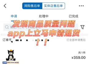 ɽķȫ����ô�˻� ɽķȫ���˻�����