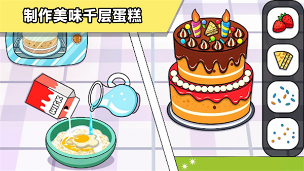 ����ݵ��ֻ���