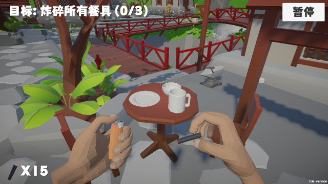 ����ģ������Ϸ