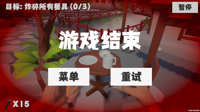 ����ģ������Ϸ