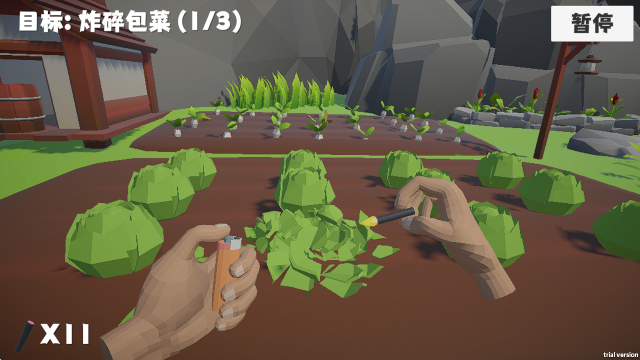 ����ģ������Ϸ