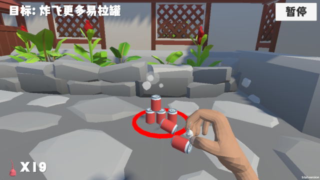 ����ģ������Ϸ