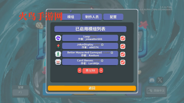 С����ģ�����Ϸ