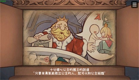 恶魔石板与被诅咒的犬公主最新版本 恶魔石板与被诅咒的犬公主最新版本