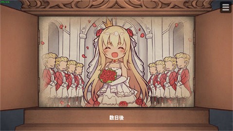 恶魔石板与被诅咒的犬公主最新版本 恶魔石板与被诅咒的犬公主最新版本