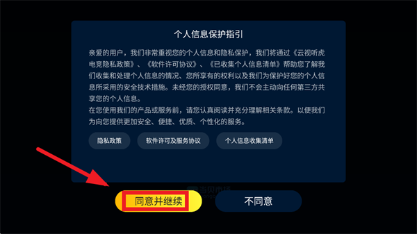 ���������羺�ٷ�����