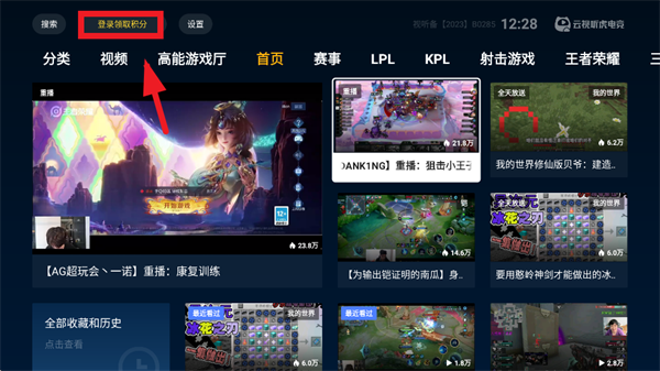 ���������羺�ٷ�����