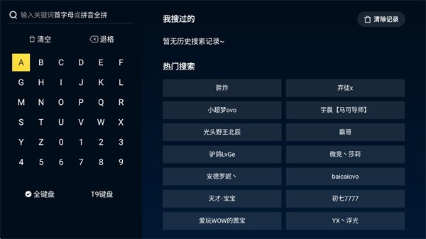 ���������羺�ٷ�����