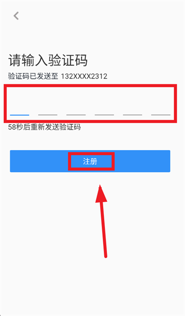 ��ͨ��У������������app