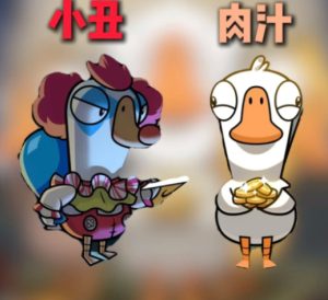 ��Ѽɱ�½�ɫ��ô�� ��Ѽɱ�½�ɫ��֭С���淨����