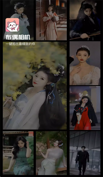 ��ż���app���ذ�װ