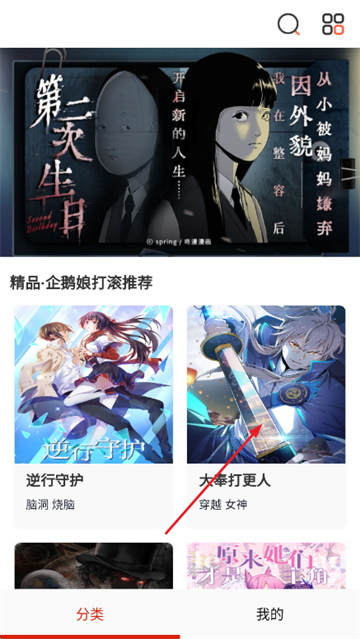 ��Ļ�������°�